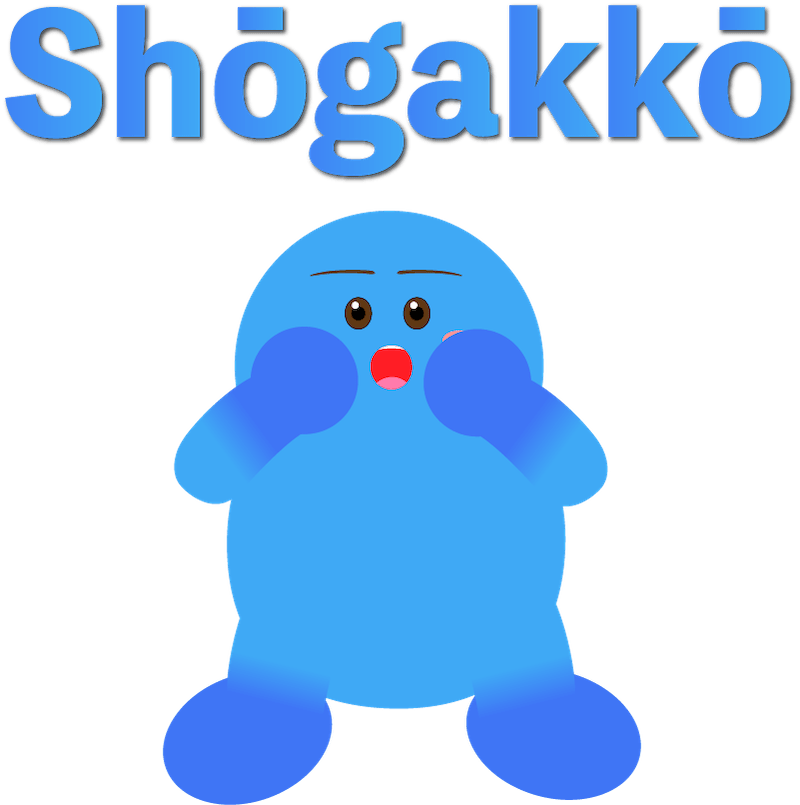 Shogakko