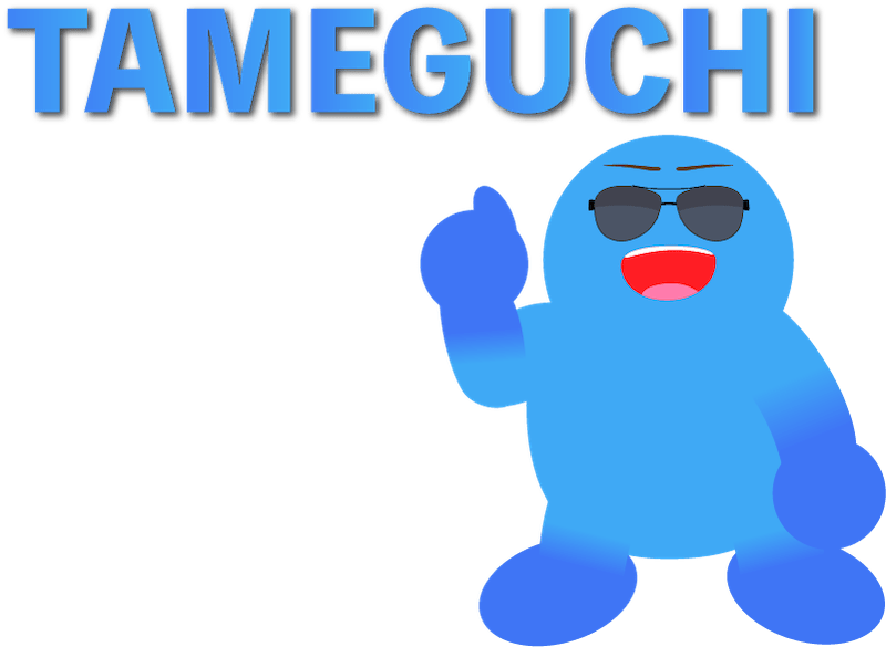 Tameguchi