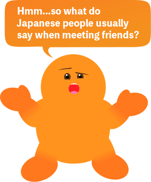 What do we actually say?