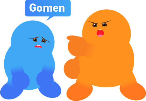 GOMEN