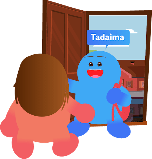 TADAIMA