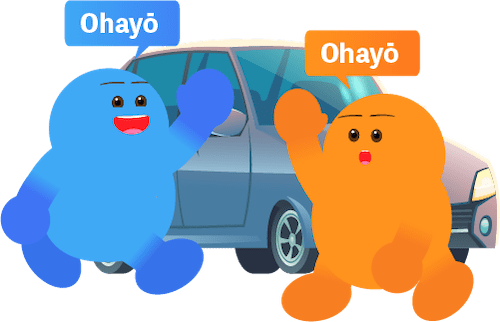 OHAYŌ