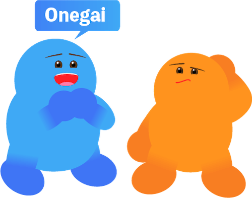 ONEGAI
