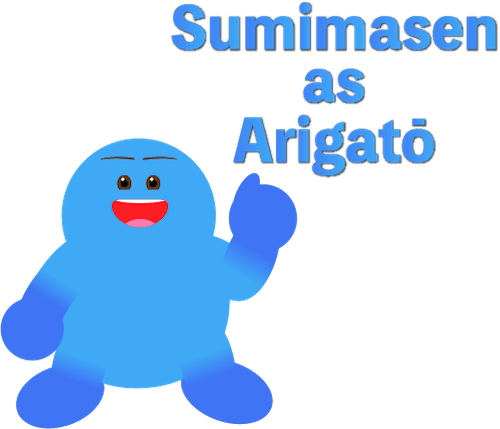 Sumimasen pour Arigatō
